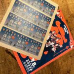 イベント 夜市ブレンド