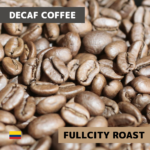 デカフェ フルシティロースト