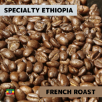 エチオピア フレンチロースト