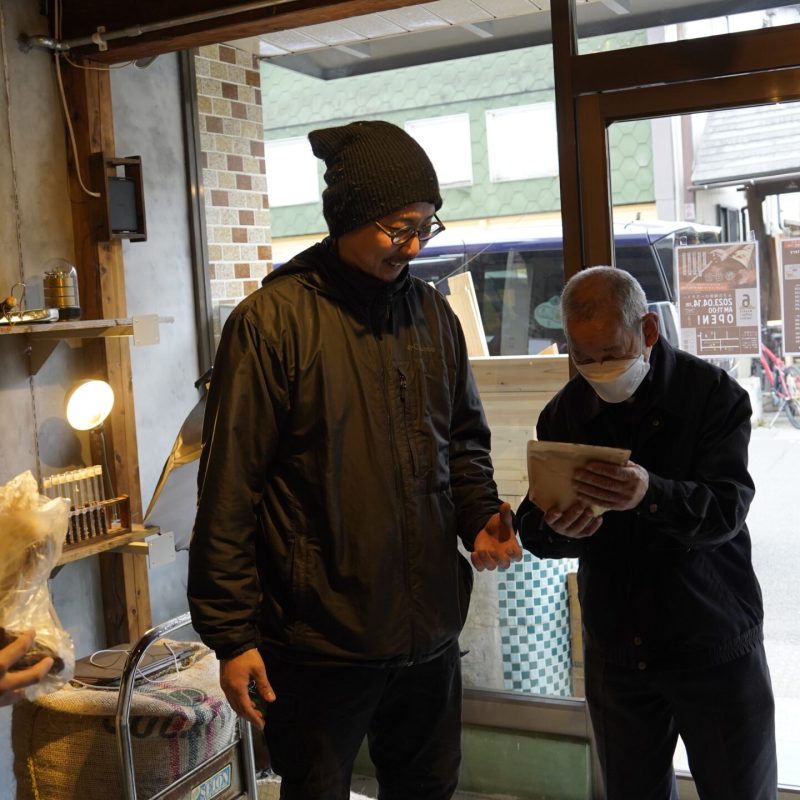 お客様とオーナー